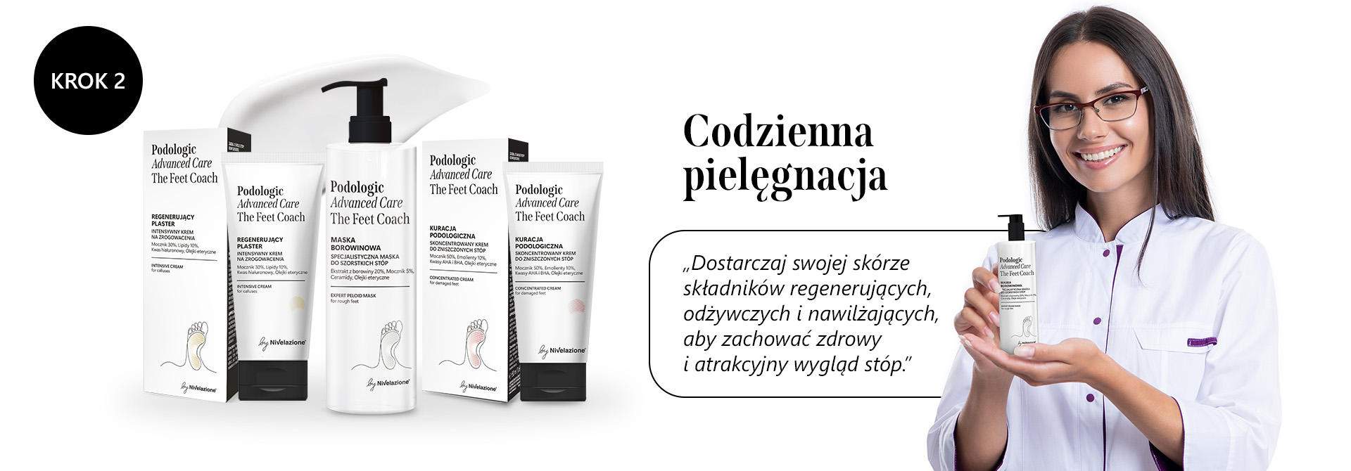 pielęgnacja stóp krok 2